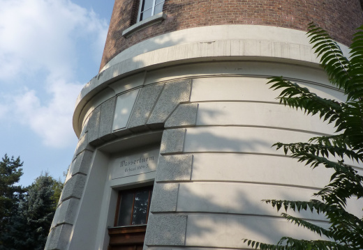 LSF-Wasserturm